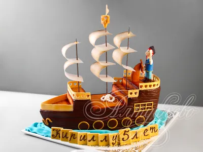 Торт Пиратский корабль | Вкусные торты Корабли на заказ