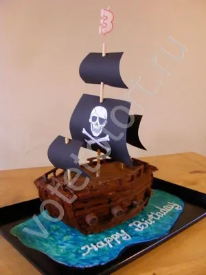 Печать вафельной (рисовой) или сахарной картинки на торт, бок торта, топеры пиратский  корабль (ID#1281458345), цена: 45 ₴, купить на Prom.ua