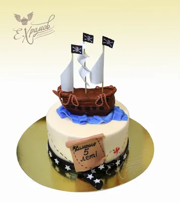 Как сделать торт с корабликом, пиратом - торт \"Пиратский\" из мастики? |  Pirate cake, Pirate ship cakes, Party cakes