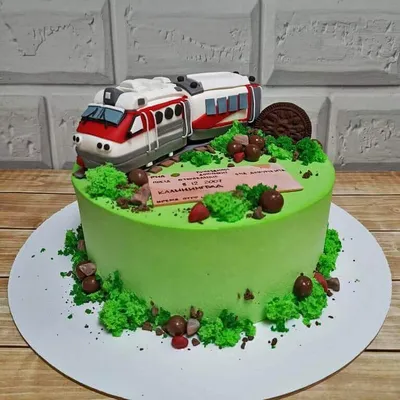 Торт Для мальчика с поездом купить на заказ в СПб | CC-Cakes