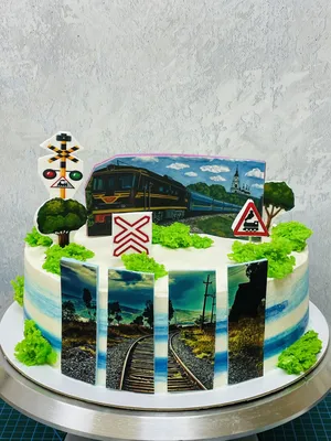 Торты Москва ТОРТ ПЕНЬ on Instagram: \"“Инна, нужен торт, из которого, как  из тоннеля, будет выезжать поезд🚂. Можете? - Могу»😄 Сразу скажу: поезд  настоящий, несъедобный. Заказчики не хотели его из мастики (да
