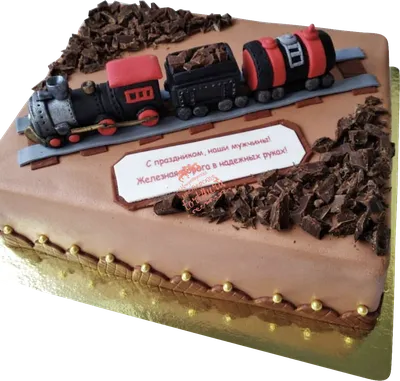 Купить торт Поезд Динозавров на заказ в Москве – цена от 2 390 ₽, фото,  доставка