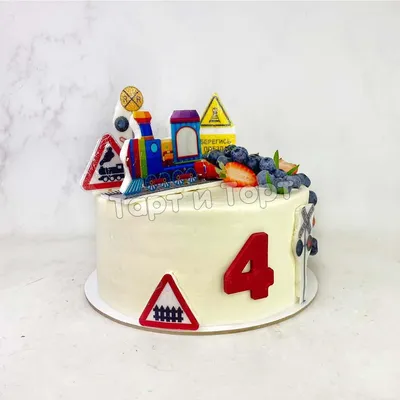 Торт поезд | Торт на день рождения, Торт для ребёнка, Детские десерты