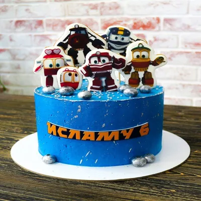Сахарная картинка для торта \"Роботы-поезда\", размер А4, украшение для торта  и выпечки - купить с доставкой по выгодным ценам в интернет-магазине OZON  (550987869)