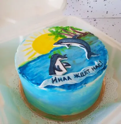 Торт морской с дельфинами — на заказ по цене 950 рублей кг | Кондитерская  Мамишка Москва