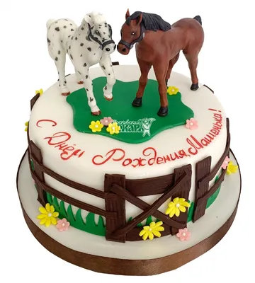 Торт с лошадкой категории торты с животными