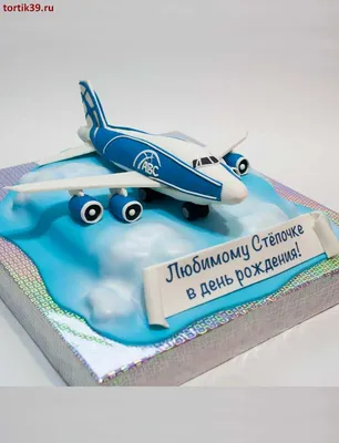 Торт Самолет в облаках