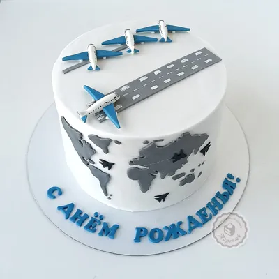 Торт с самолетом | Торты на заказ в Одессе