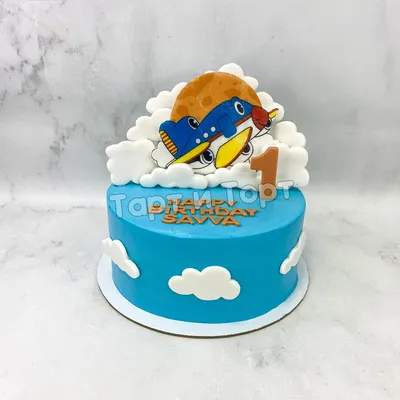 Торт \"Самолёт в небе\" - VIVA торт - Торты на заказ
