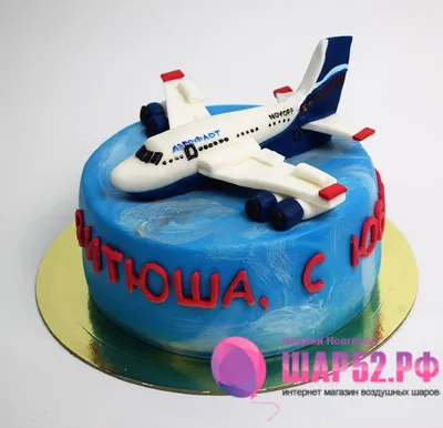 Наташины тортики: Торт самолет
