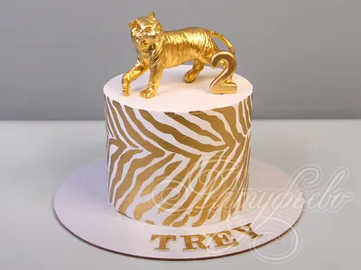Торт с золотым тигром на 2 года 08031821 детский день рождения одноярусный  стоимостью 6 450 рублей - торты на заказ ПРЕМИУМ-класса от КП «Алтуфьево»