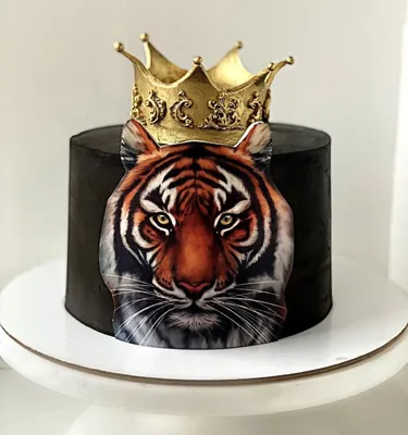 family_cake_38 - Торт с тигром для любимого дедушки🎂🐅🎉 . .... | Facebook