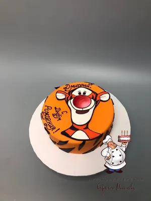 Торт с тигром на новый год — купить по цене 900 руб/кг | Интернет магазин  Promocake Москва