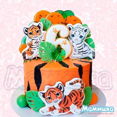 Торт с тигром для девушки — на заказ по цене 950 рублей кг | Кондитерская  Мамишка Москва