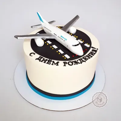 Торт «Самолет» заказать в Москве с доставкой на дом по дешевой цене