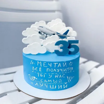 Торт Самолет ТУ-154. ✈✈✈✈✈ Торт на... - Курбет Екатерина | Facebook