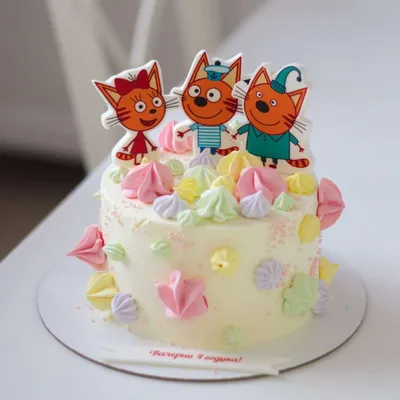Торт Мультфильм Три кота детский торт на 2 года заказать с доставкой в СПб  на дом