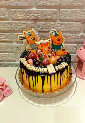 Детский торт \"Три кота\" – купить торт на заказ в Москве