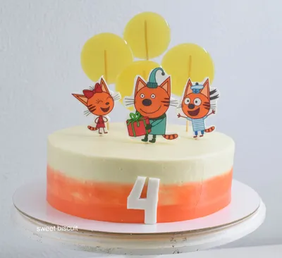 Тортик \"Три кота\" Один из любимых мультиков моей доченьки Радужный с кремом  чиз Вес 2.4 кг Прянички от Ирины @yirina0802… | Торт, Тематические торты,  Радужный торт