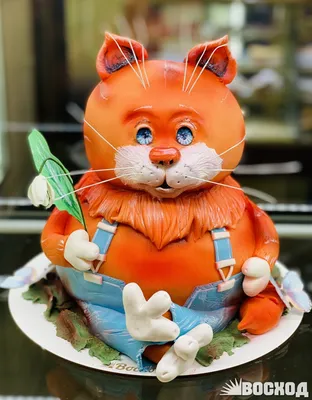 Торт № 376 Праздничный, 3-D торт в виде \"Кота\" на заказ в Краснодаре -  кулинария Восход