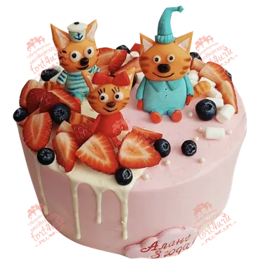 Торт \"Три кота\" Киев | Торт ко дню рождения девочки, Торты c персонажами,  Торты ко дню рождения