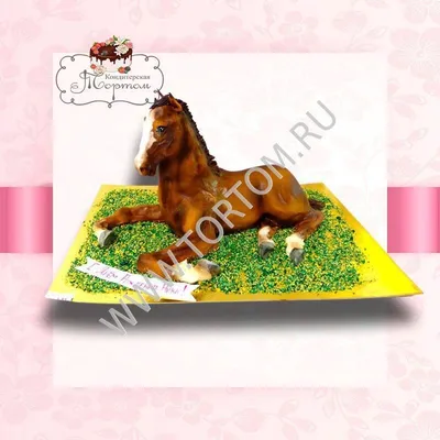 Украшения для торта в виде лошади | AliExpress