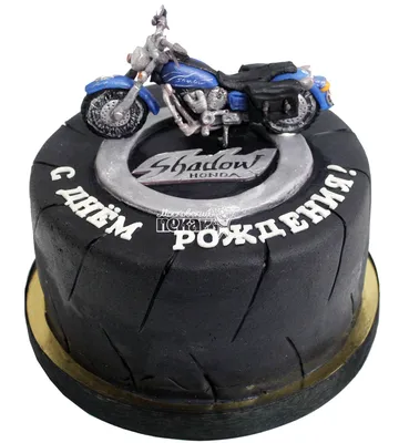Фото торта-мотоцикла: выберите размер и формат для загрузки
