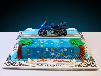 Необычное сочетание: фото торта с мотоциклистическими акцентами.