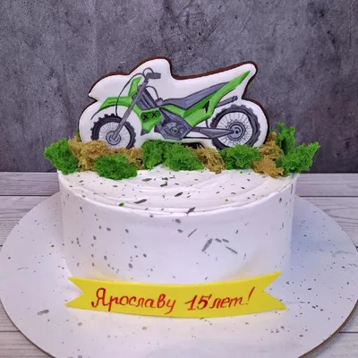 Фотографии торта в виде мотоцикла: выберите формат и размер для загрузки