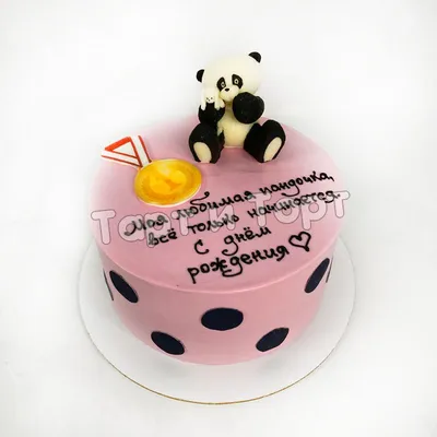 Торт панда | Торт для девочки, Торт на день рождения, Восхитительные торты