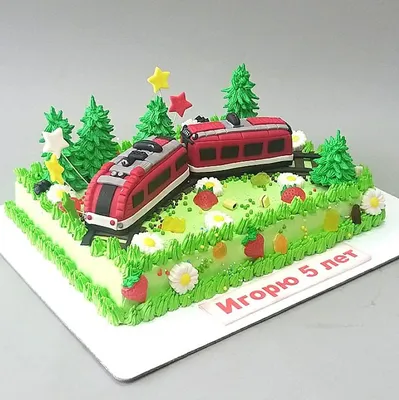 Торт в виде поезда (3) - купить на заказ с фото в Москве