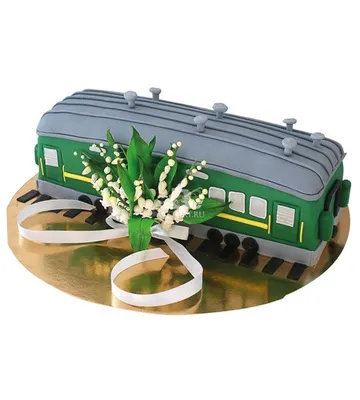 Торт в виде поезда» — создано в Шедевруме