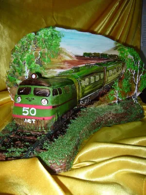 Торт “С поездом” Арт. 00905 | Торты на заказ в Новосибирске \"ElCremo\"