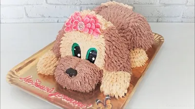Торт в виде собаки 07081520 стоимостью 8 850 рублей - торты на заказ  ПРЕМИУМ-класса от КП «Алтуфьево»