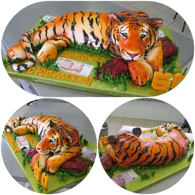 3DТорт в виде тигра | Extreme cakes, Animal cakes, Tiger cake