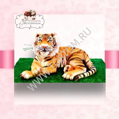 Полосатый торт тигр — на заказ по цене 950 рублей кг | Кондитерская Мамишка  Москва