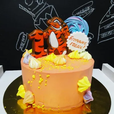 Торт У Палыча Сладкий зоопарк\"Тигр\" - «Малиновый пятачок на Новый год  отменяется. Абрикосовый тигр просто великолепен!» | отзывы