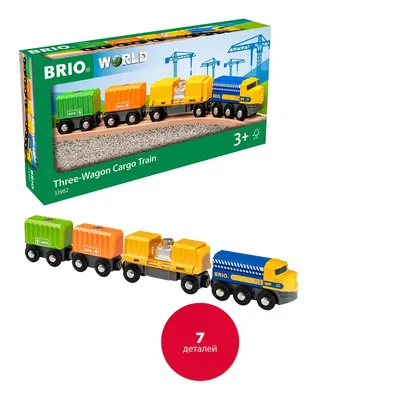 Конструктор LEGO City Trains Товарный поезд 60198 купить по цене 17999 ₽ в  интернет-магазине Детский мир