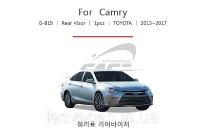 Toyota Camry 2015 из США Лот 80722513 | CarsFromWest