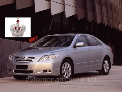 Фото из Японии пришли Camry 40 с пробегом 62000км — AVTO_RAZBOR24 на DRIVE2