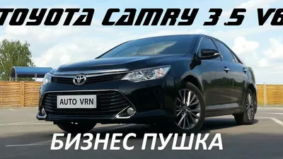 Купить б/у Toyota Camry VII (XV50) Рестайлинг 3.5 AT (249 л.с.) бензин  автомат в Армавире: чёрный Тойота Камри VII (XV50) Рестайлинг седан 2015  года на Авто.ру ID 1117880971
