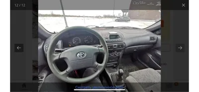 Toyota Corolla Levin цена: купить Тойота Corolla Levin новые и бу. Продажа  авто с фото на OLX Казахстан
