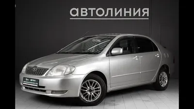 Купить Toyota Corolla бу 2005 г. подержанный с пробегом 146220 км в Москве