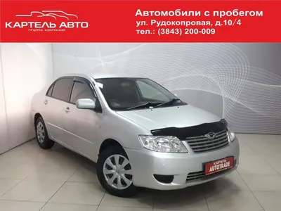 Продам Тойота Королла 2005 год: 3 400 000 тг. - Toyota Алматы на Olx