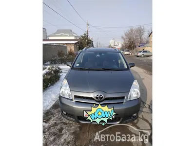 Toyota Corolla, 2005 г.в – СибТрансТорг