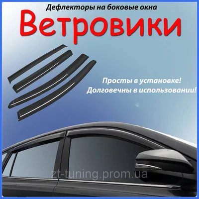 КАПОТ Toyota COROLLA SPACIO купить б/у в Хабаровске, aртикул 73087