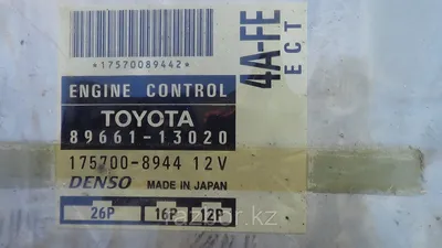 Стоп 13-58 на Toyota Corolla Spacio AE111N - Купить запчасть ш/к 6485290
