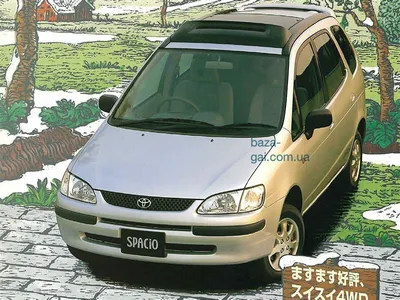 Фото. — Toyota Corolla Spacio (E121), 1,5 л, 2002 года | мойка | DRIVE2