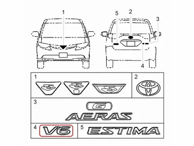 Toyota Estima 2025 показана на фото в электрической версии | Grand Auto  News | Дзен
