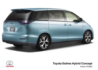 Estima Hybrid - Toyota Media Site